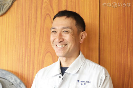 有限会社屋根島工務店