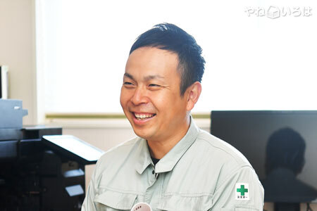 有限会社生野瓦工業
