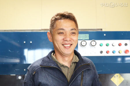 大和建築板金