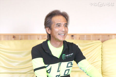 有限会社塩田板金工作所