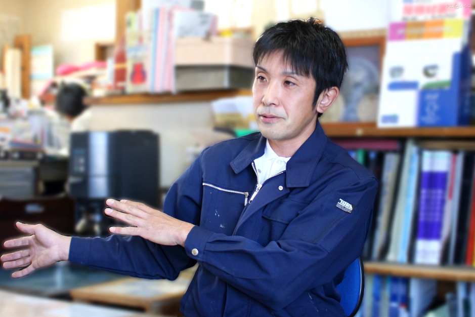 株式会社東和瓦建材