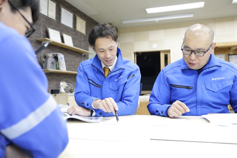 株式会社成田屋商店　平塚支店