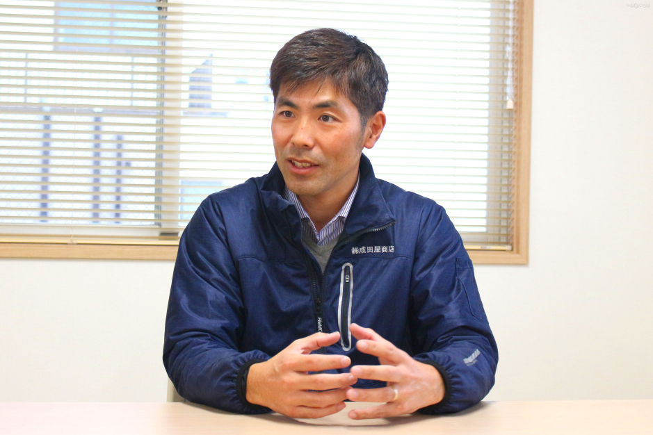 株式会社成田屋商店　横浜本店