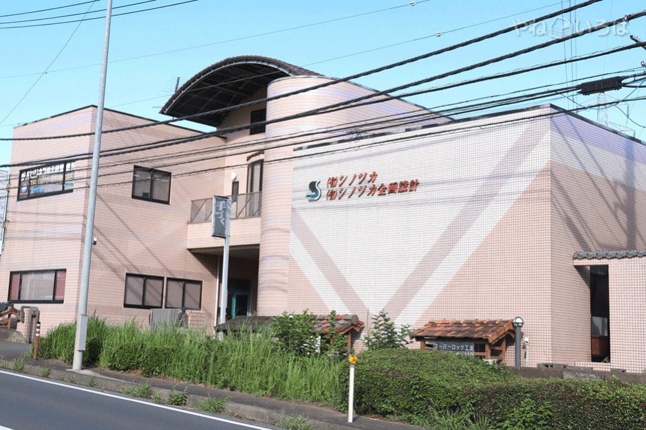 有限会社シノツカ