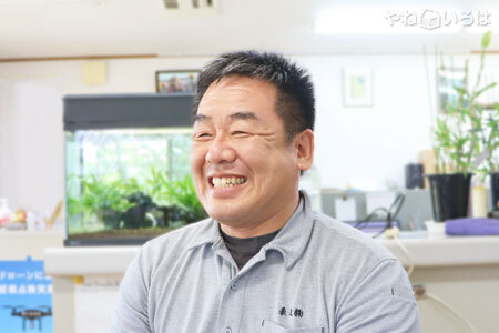 表瓦株式会社