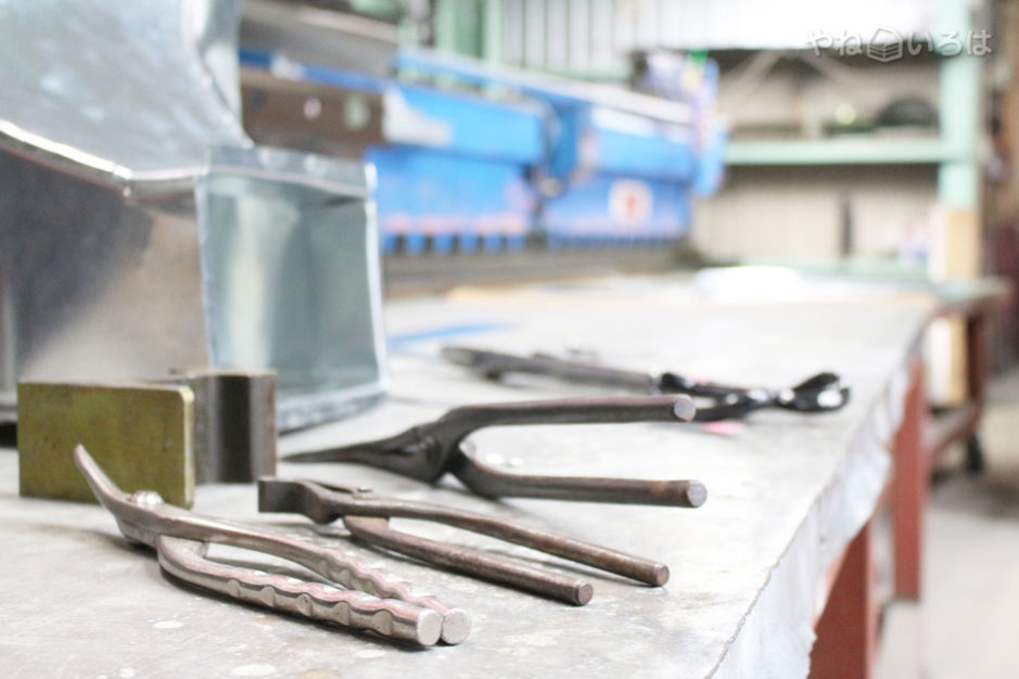 有限会社エムエス工業