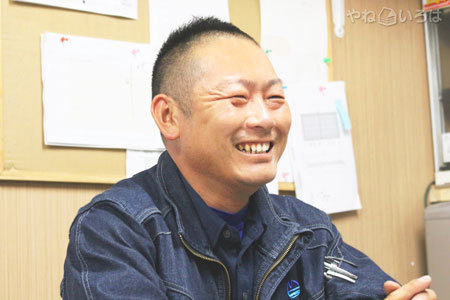 有限会社エムエス工業