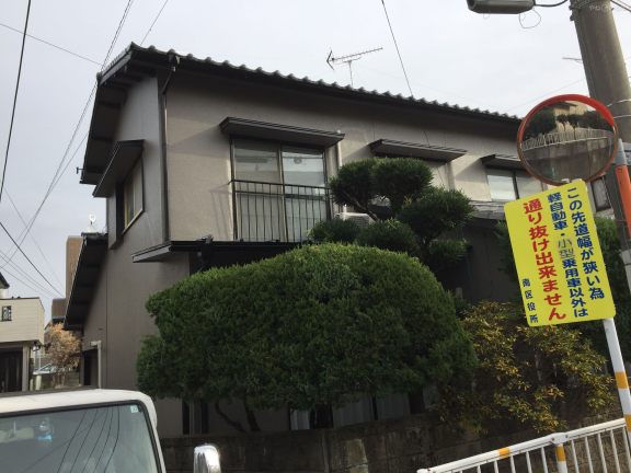 after