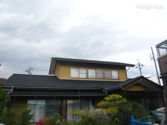 after