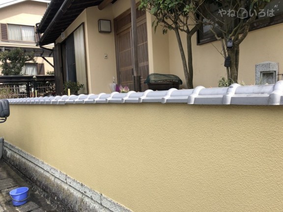 after