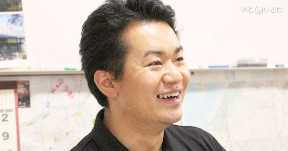 株式会社ベルサイン （埼玉県,飯能・日高・坂戸）｜トップページ｜屋根 